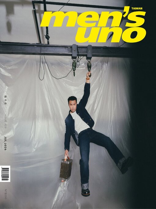 Cover image for men's uno